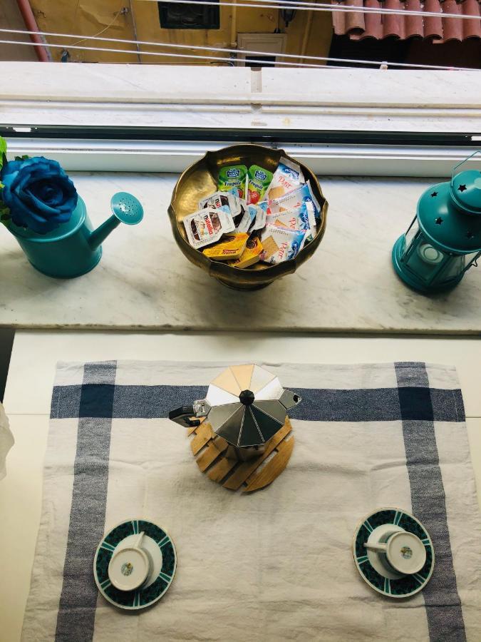 A Casa Di Claudia * Napoli
